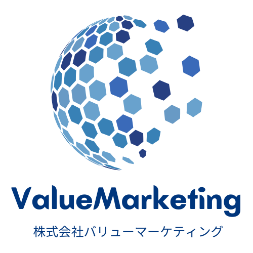 株式会社バリューマーケティング